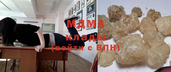 прущая мука Баксан