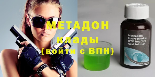 прущая мука Баксан