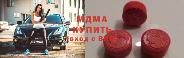 a pvp Сафоново