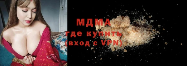 прущая мука Баксан