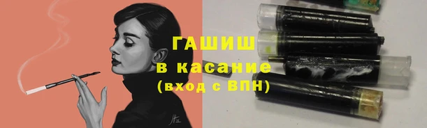 соль курить ск Ростов
