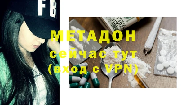 прущая мука Баксан
