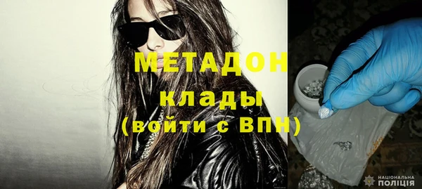 мескалин Балабаново