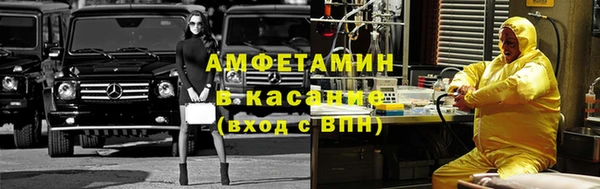 мескалин Балабаново
