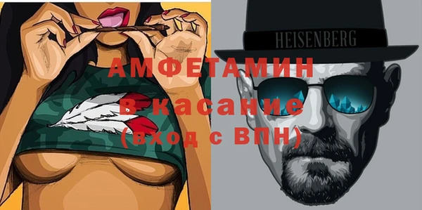 прущая мука Баксан