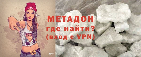 мескалин Балабаново