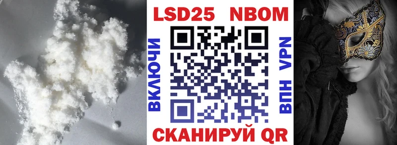LSD-25 экстази кислота  Кудымкар 