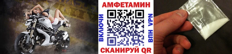 блэк спрут как зайти  наркота  Кудымкар  Первитин пудра 