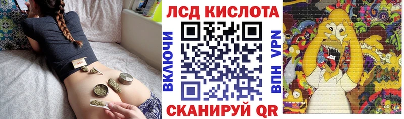 Марки N-bome 1500мкг  Кудымкар 